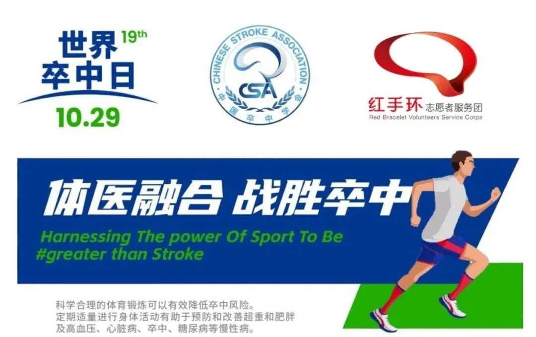 微信图片_20241101152511.jpg 微信图片_20241101152511.jpg
