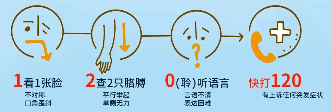 微信图片_20241101152514.jpg 微信图片_20241101152514.jpg
