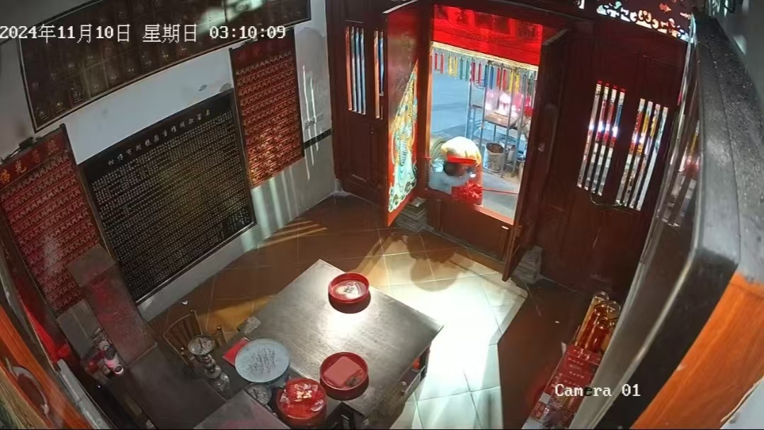 微信图片_20241115115911.jpg 微信图片_20241115115911.jpg