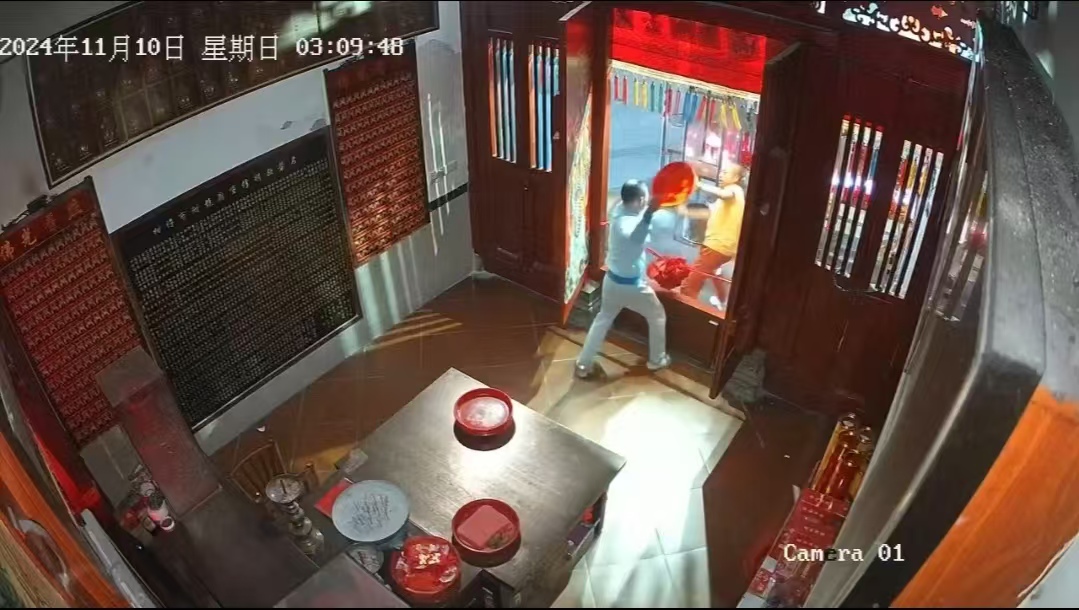 微信图片_20241115120617.jpg 微信图片_20241115120617.jpg
