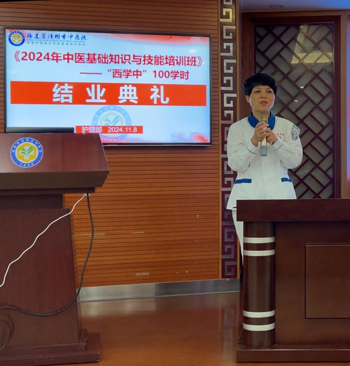 微信图片_20241114155055.jpg 微信图片_20241114155055.jpg