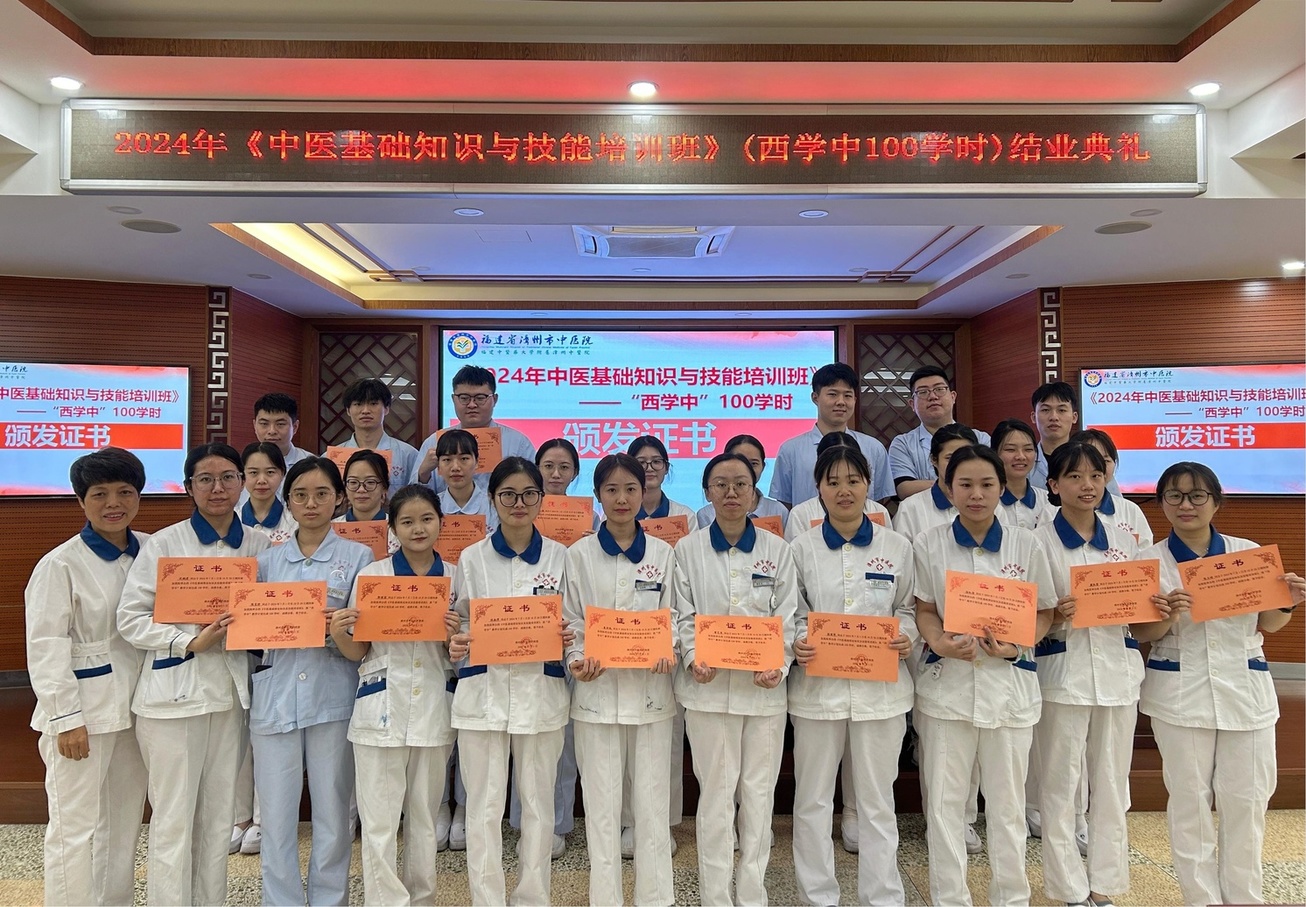 微信图片_20241114155105_副本.jpg 微信图片_20241114155105_副本.jpg