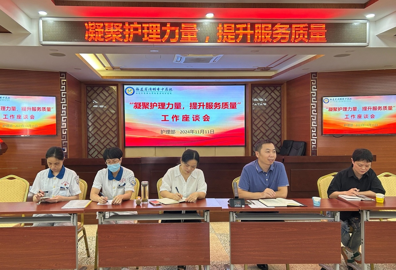 微信图片_20241114154509.jpg 微信图片_20241114154509.jpg