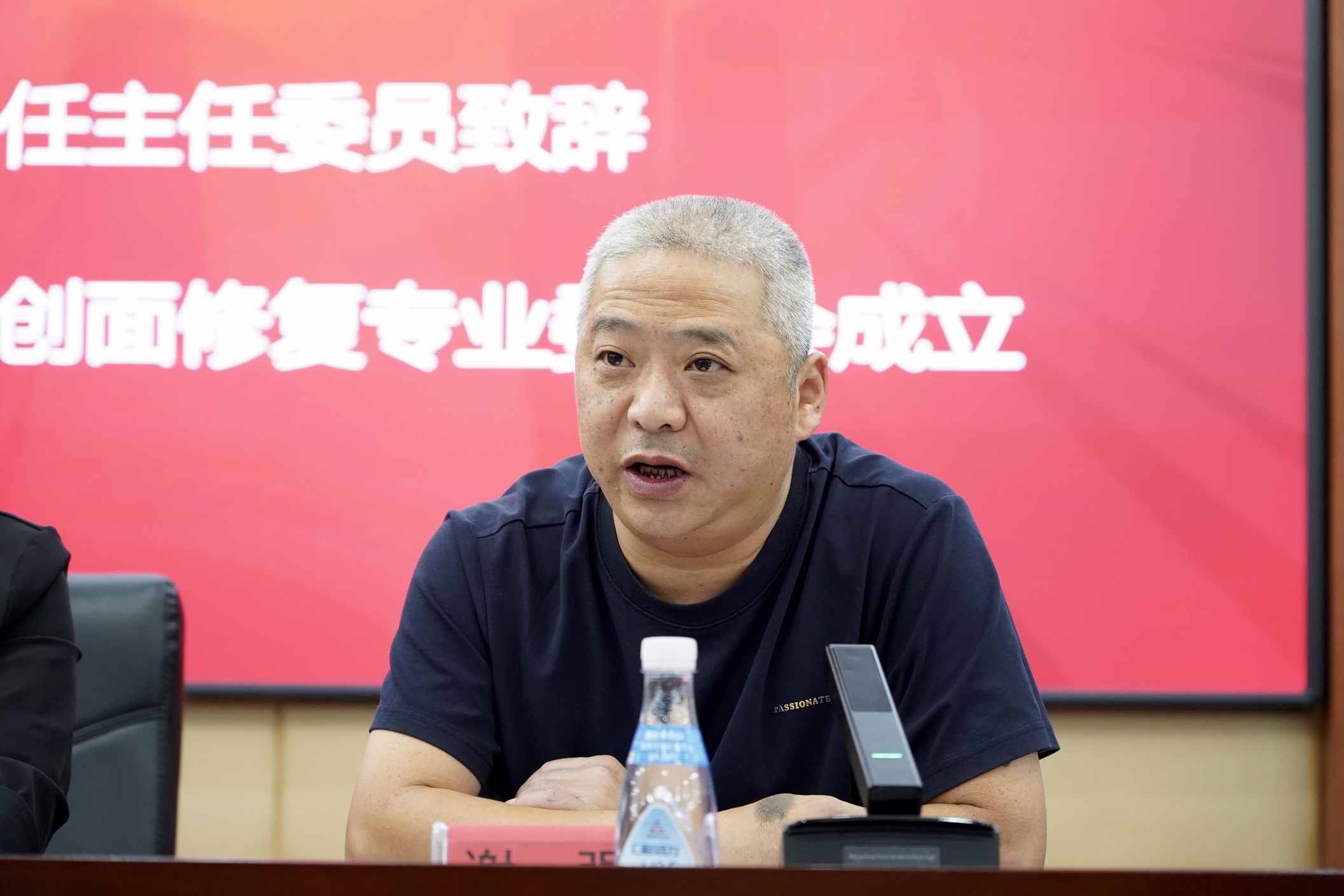 微信图片_20241122091223.jpg 微信图片_20241122091223.jpg