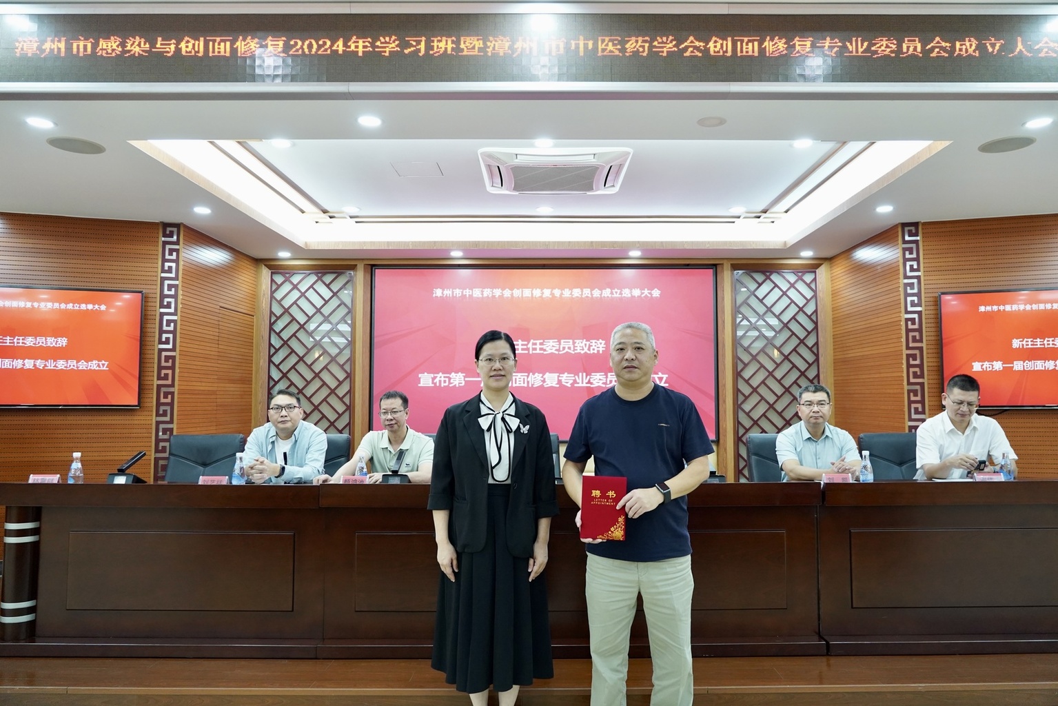 微信图片_20241122091228.jpg 微信图片_20241122091228.jpg