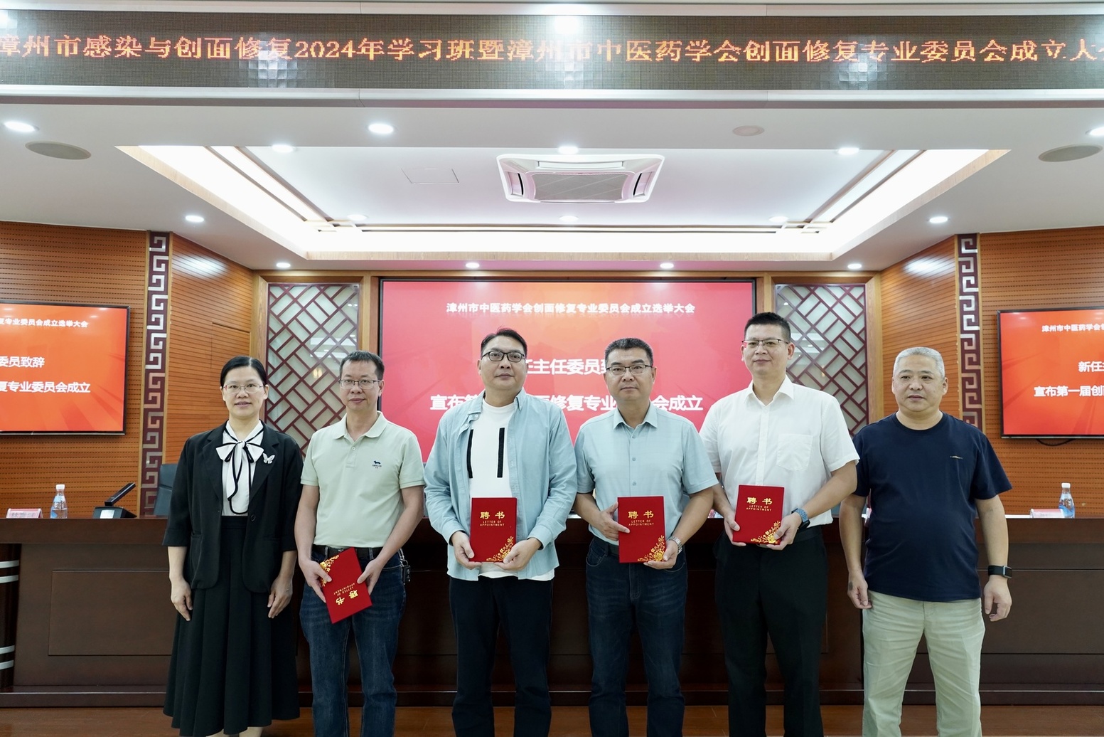 微信图片_20241122091241.jpg 微信图片_20241122091241.jpg