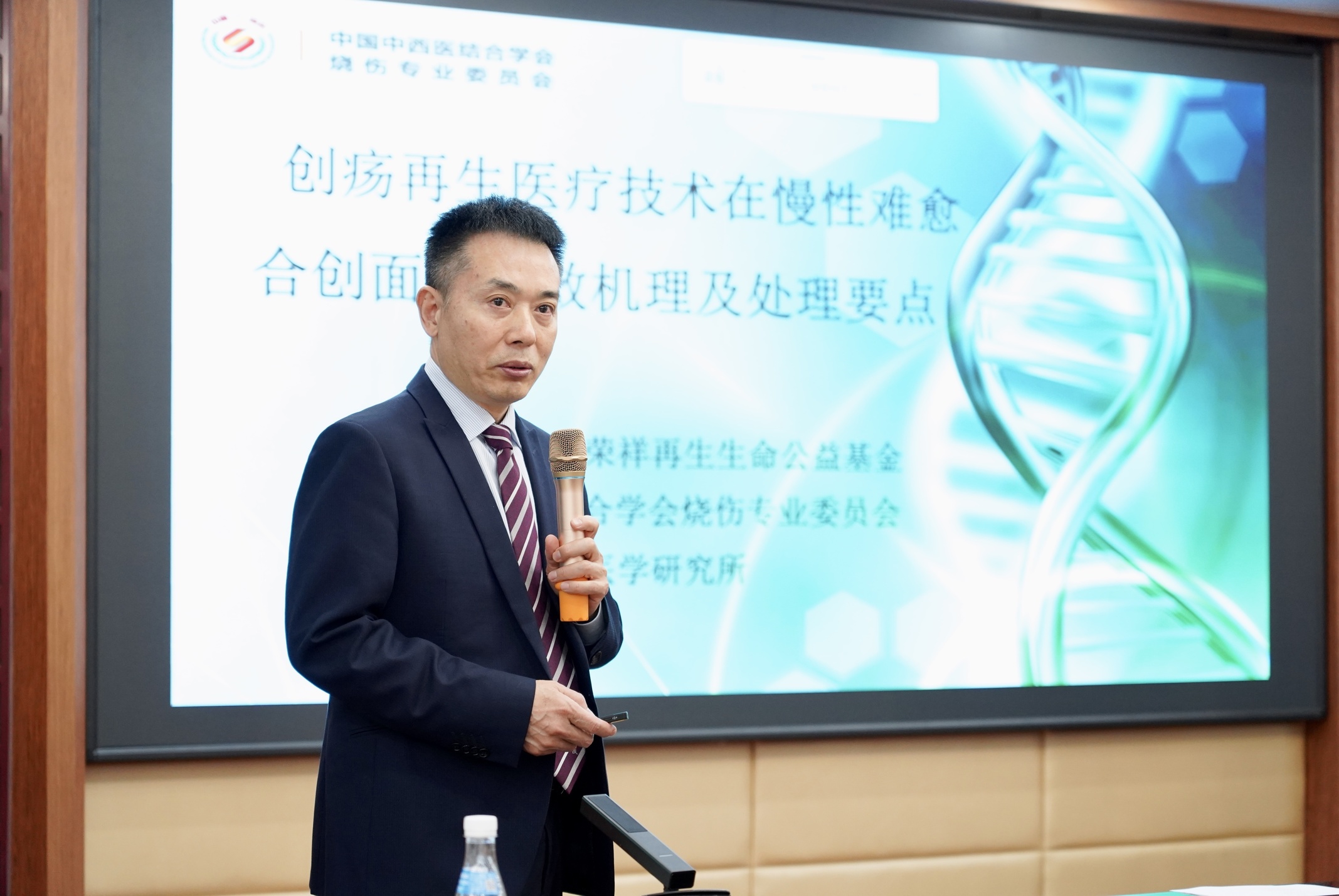 微信图片_20241122091300.jpg 微信图片_20241122091300.jpg