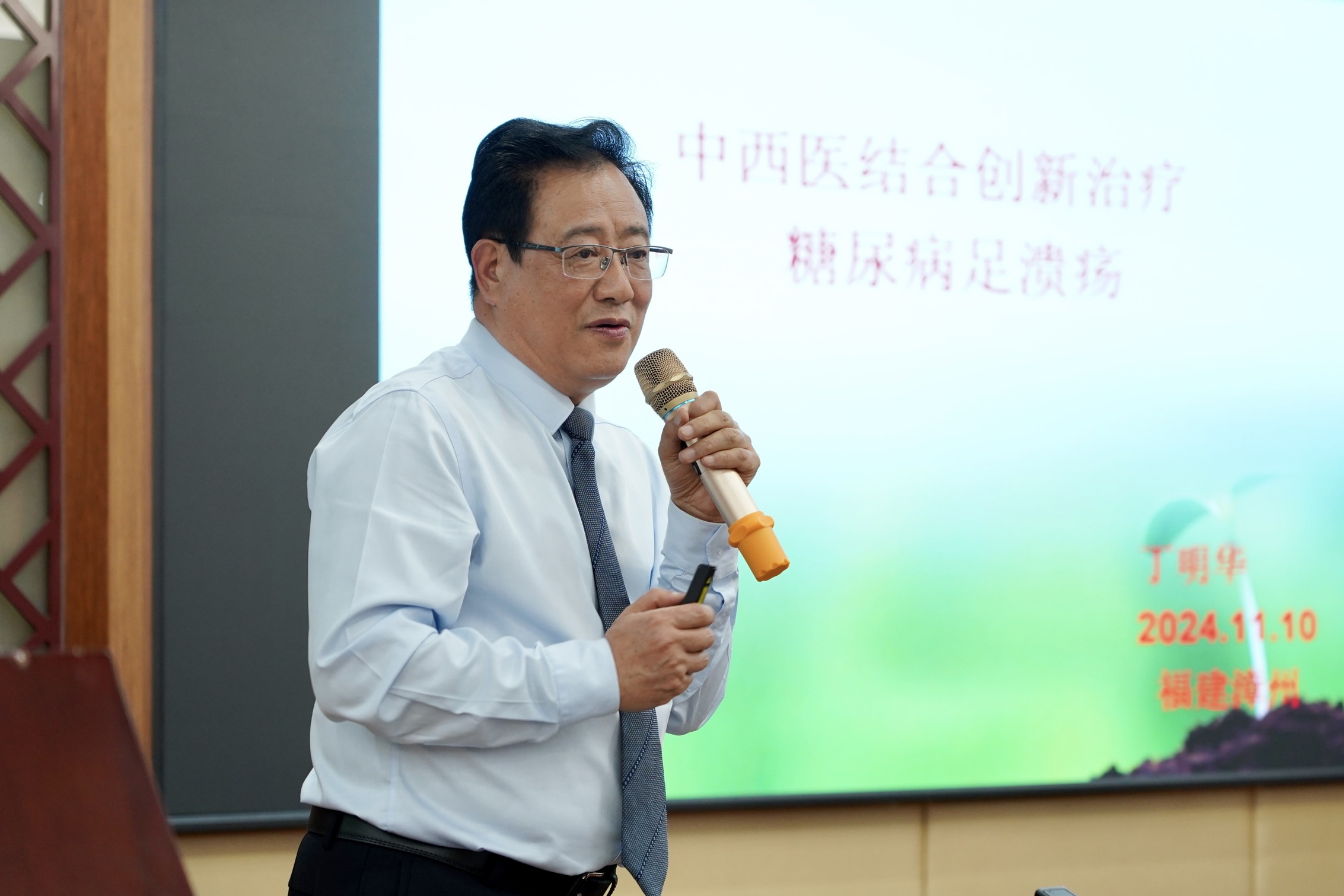 微信图片_20241122091315.jpg 微信图片_20241122091315.jpg
