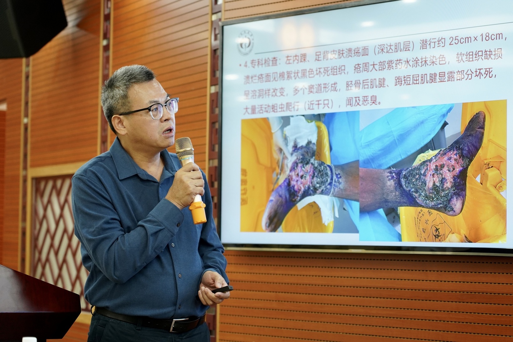 微信图片_20241122091322.jpg 微信图片_20241122091322.jpg