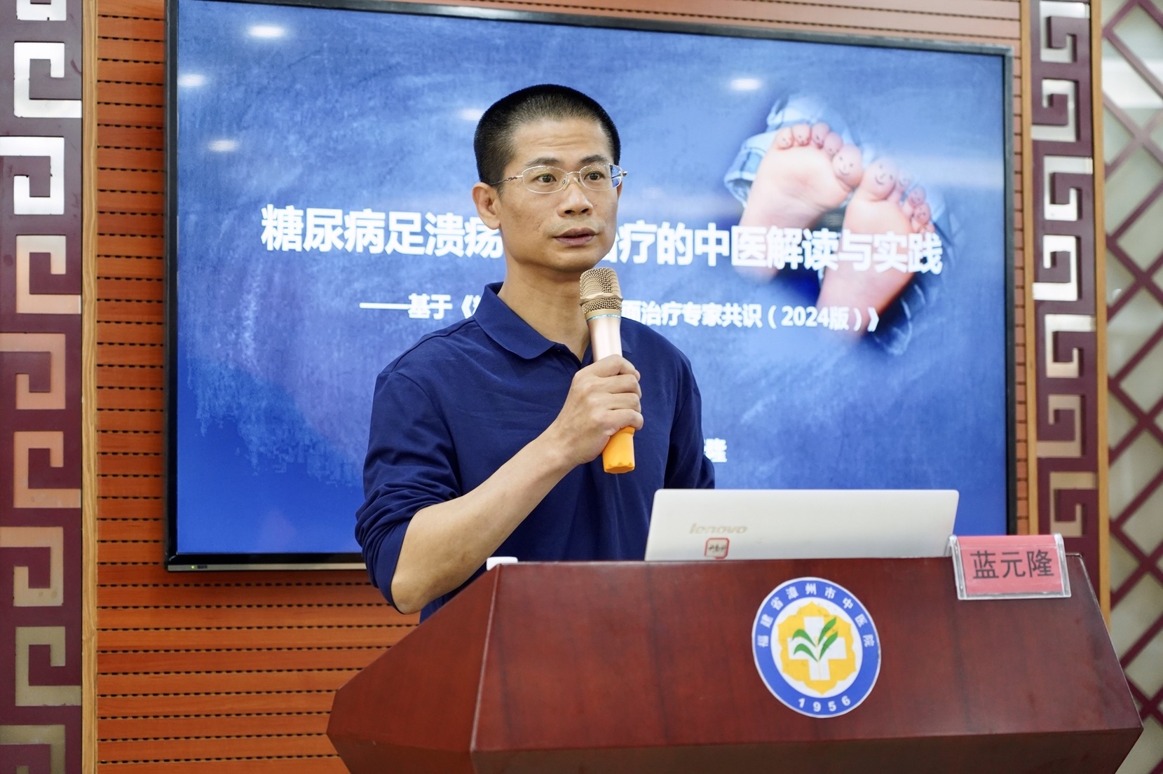 微信图片_20241122091329.jpg 微信图片_20241122091329.jpg