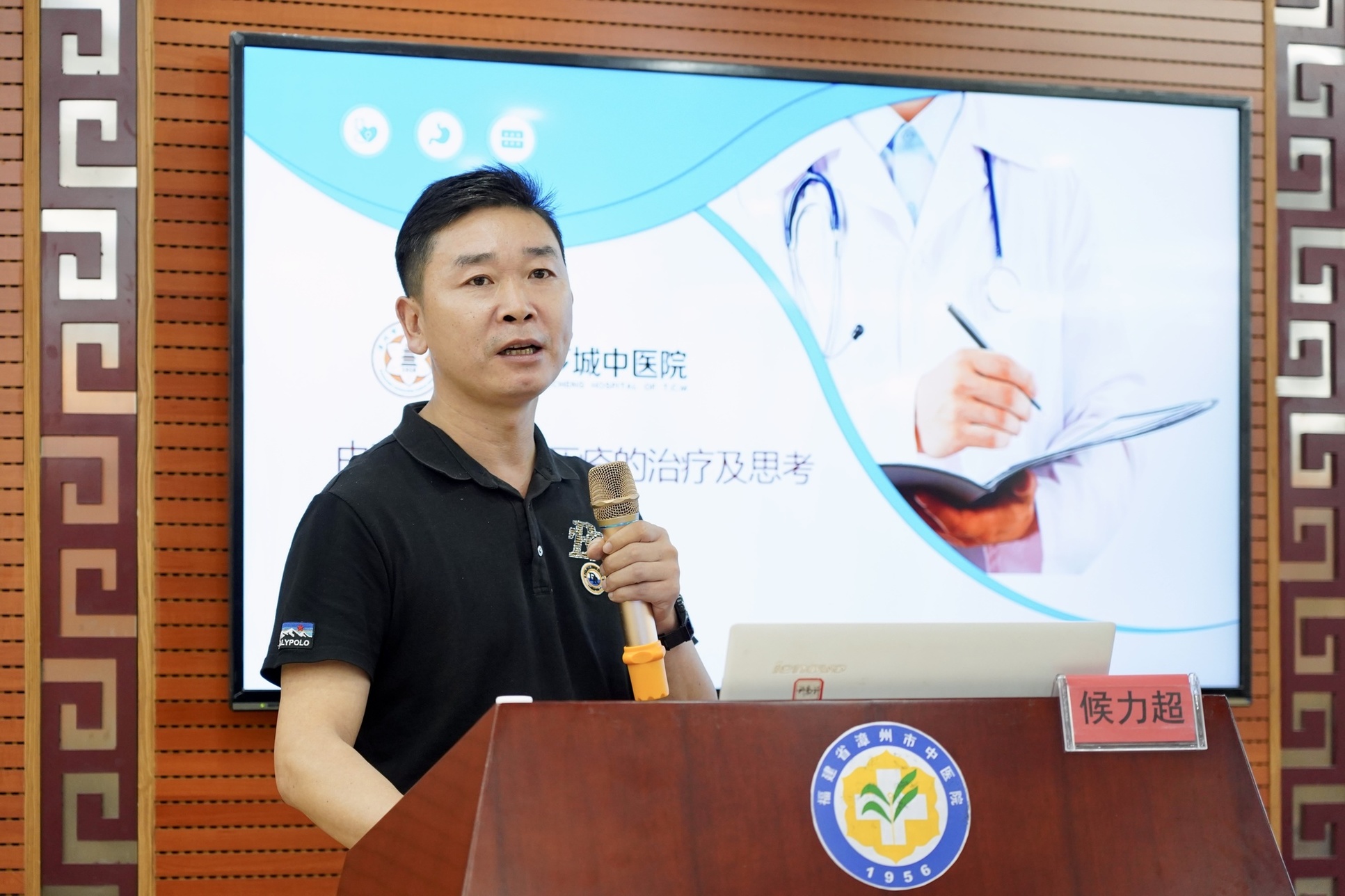 微信图片_20241122091348.jpg 微信图片_20241122091348.jpg