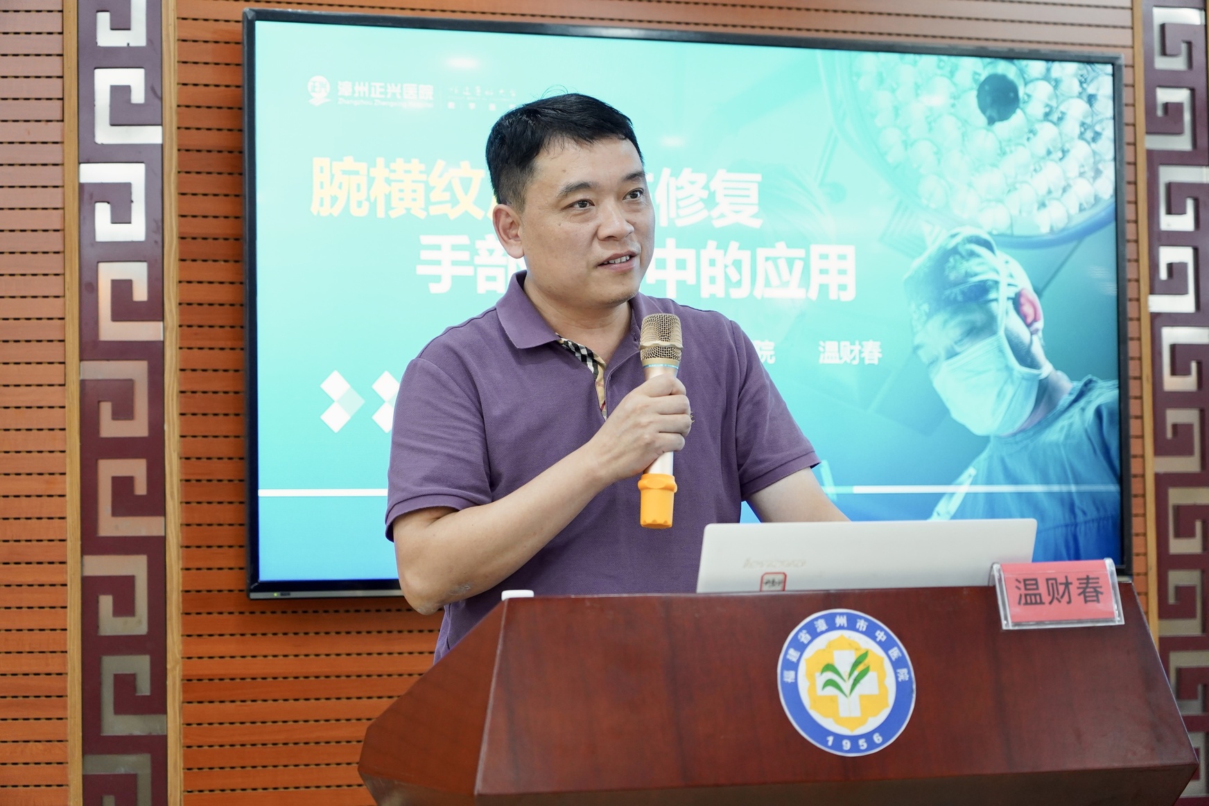 微信图片_20241122091352.jpg 微信图片_20241122091352.jpg