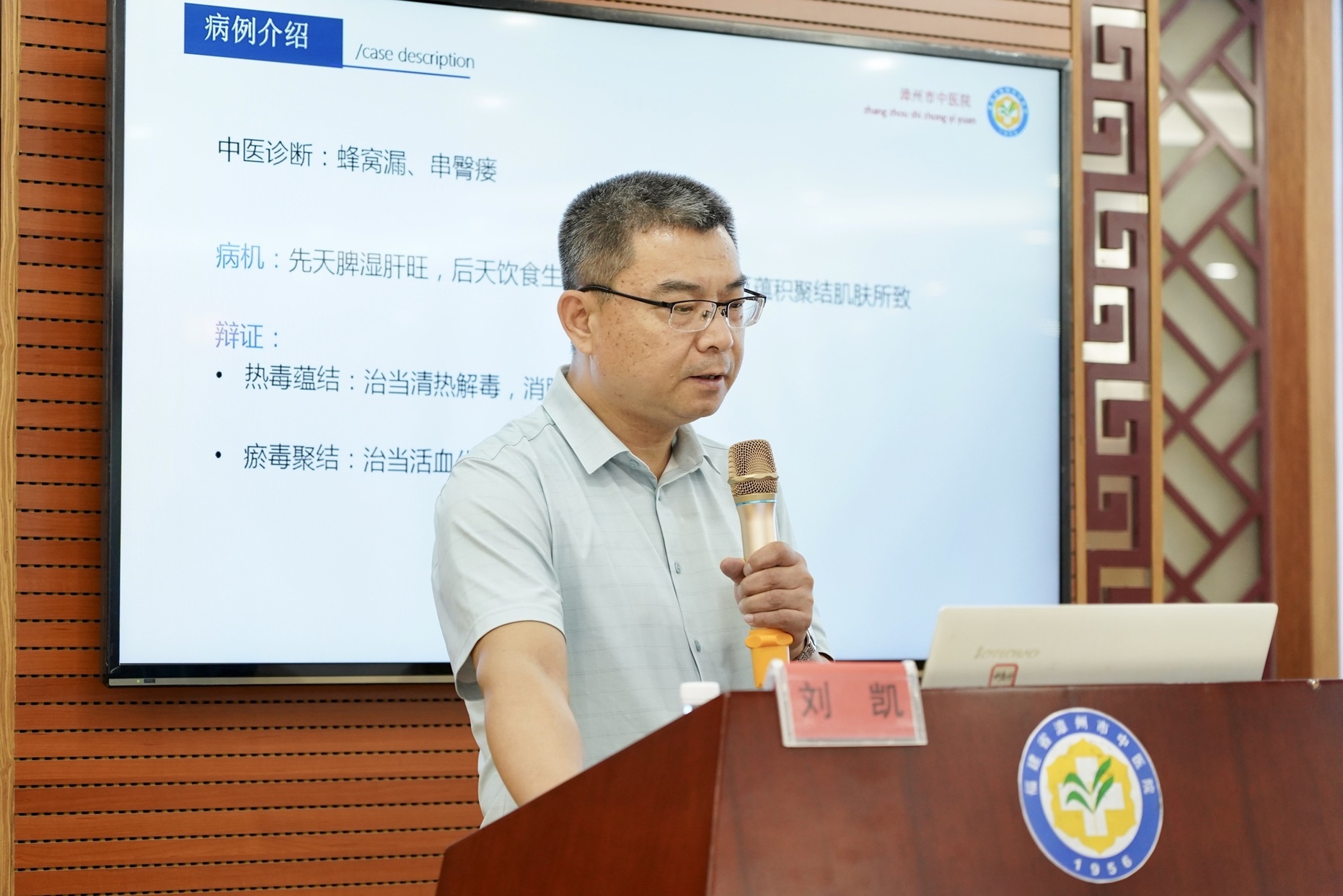 微信图片_20241122091358.jpg 微信图片_20241122091358.jpg