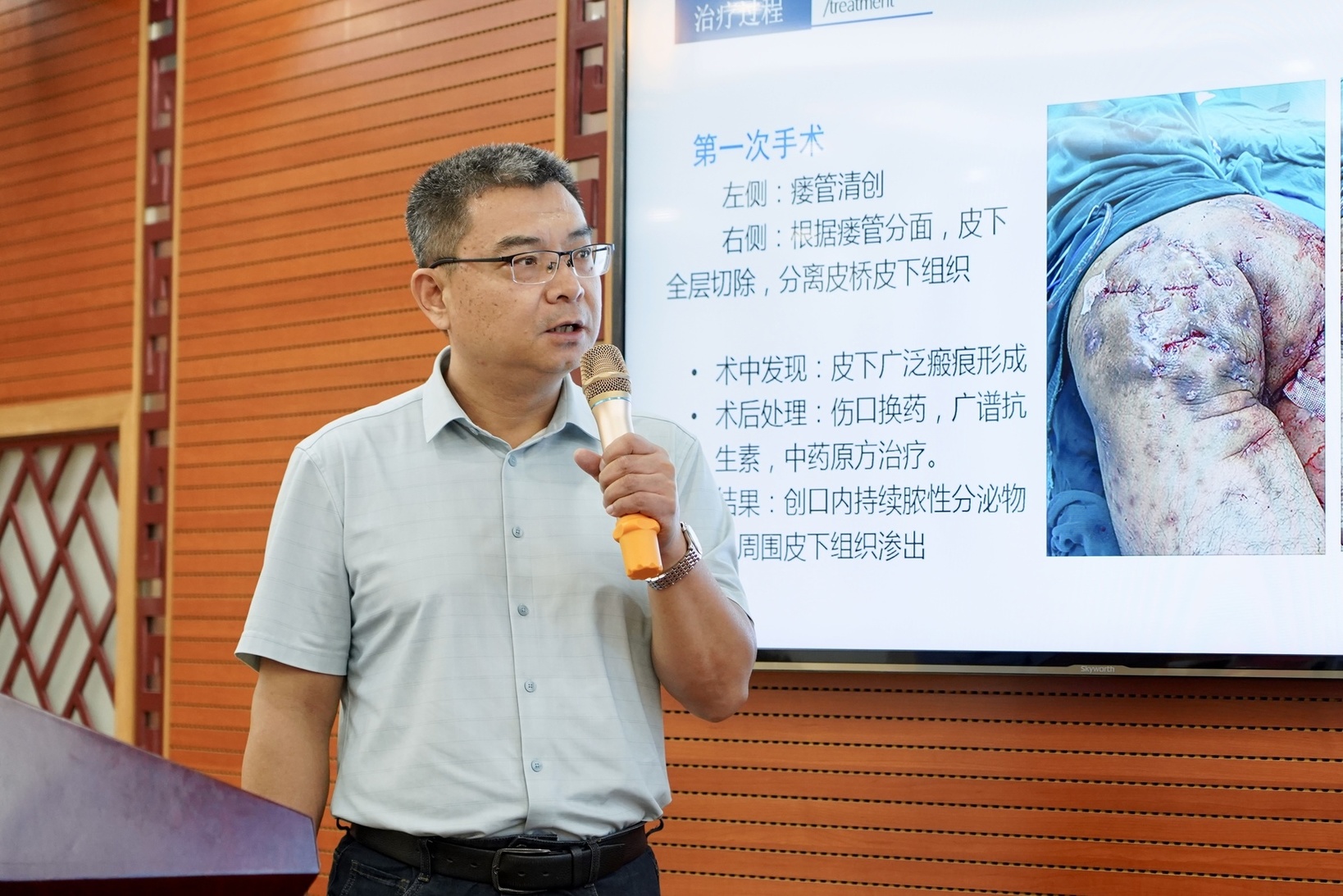 微信图片_20241122091406.jpg 微信图片_20241122091406.jpg