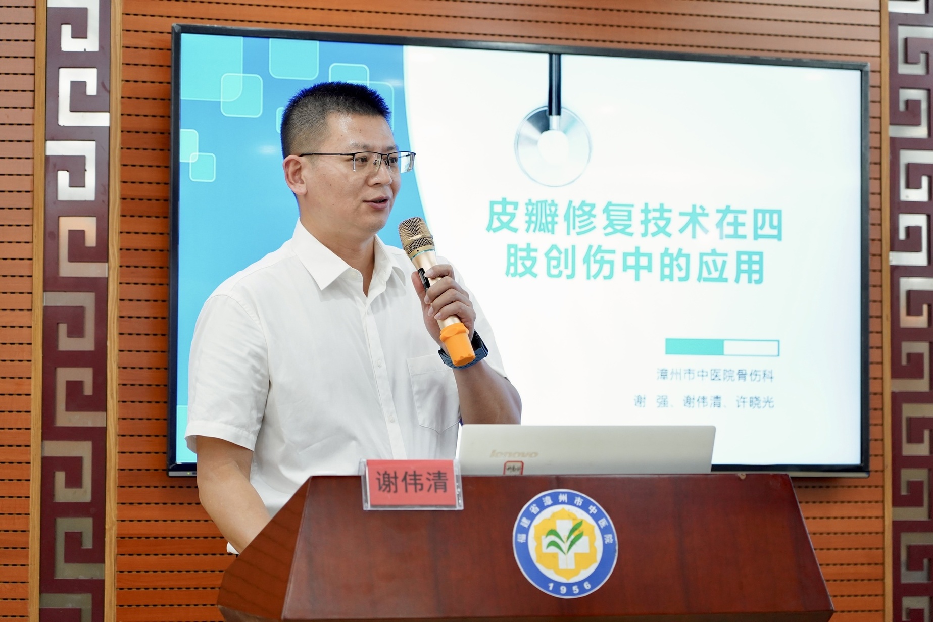 微信图片_20241122091424.jpg 微信图片_20241122091424.jpg