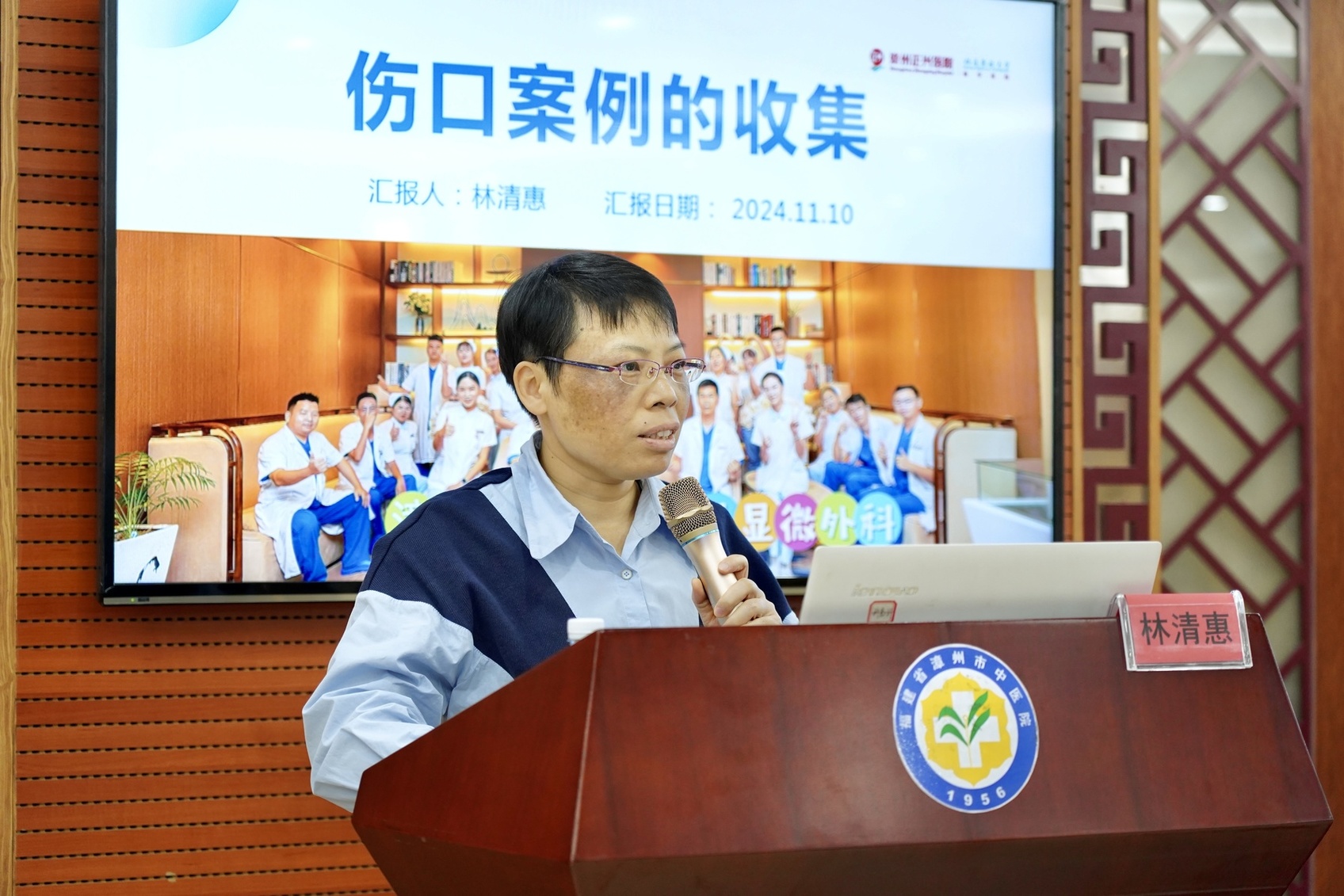 微信图片_20241122091430.jpg 微信图片_20241122091430.jpg