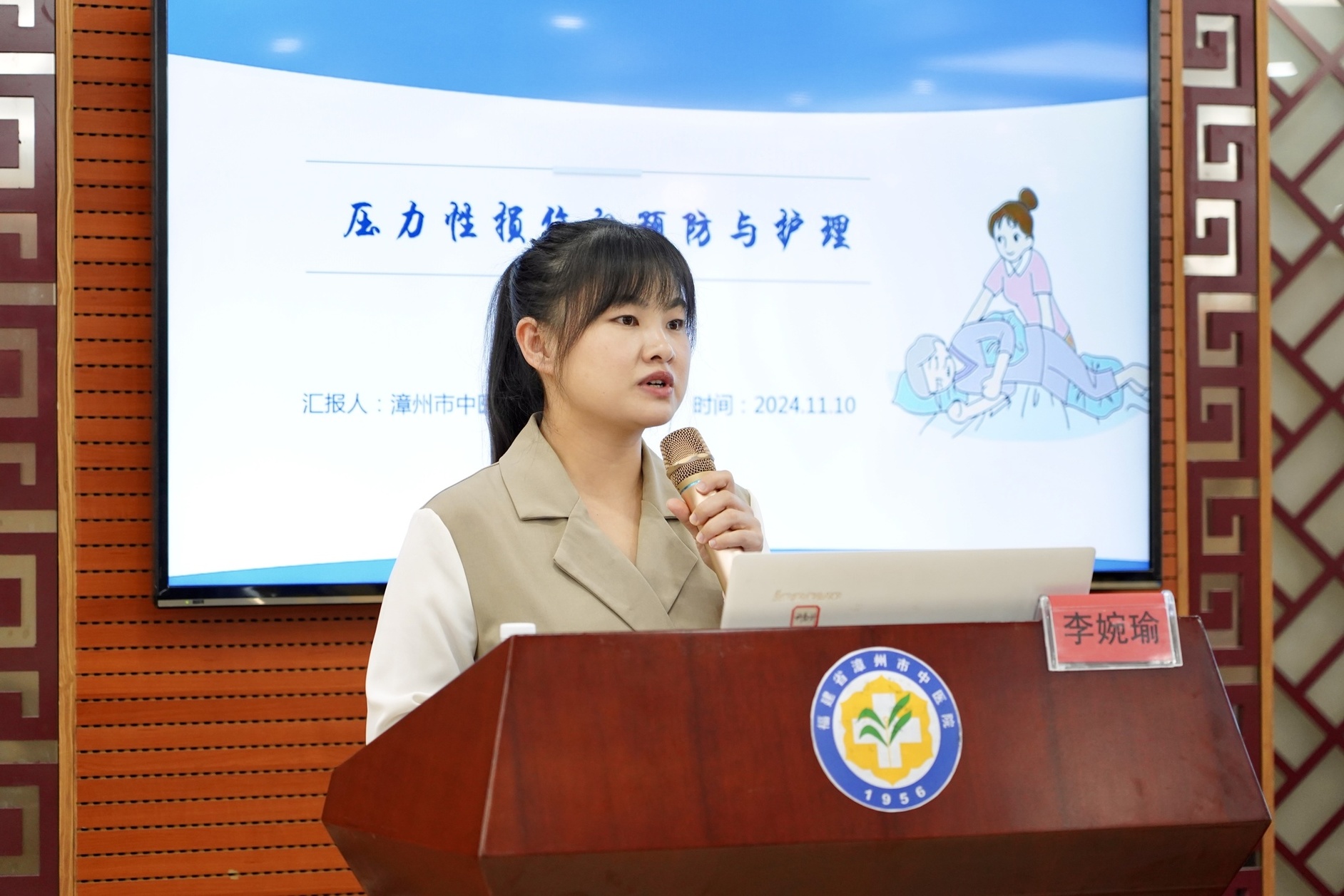 微信图片_20241122091438.jpg 微信图片_20241122091438.jpg