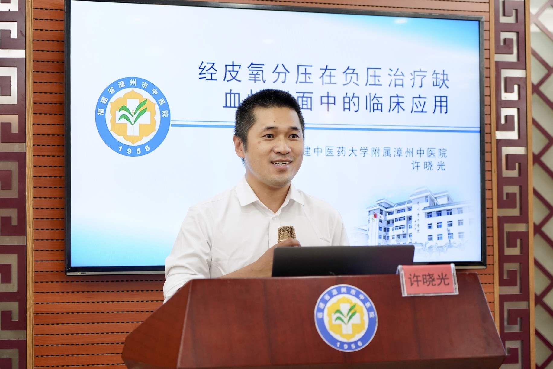 微信图片_20241122091444.jpg 微信图片_20241122091444.jpg