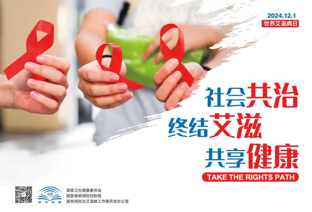 微信图片_20241202103005.jpg 微信图片_20241202103005.jpg