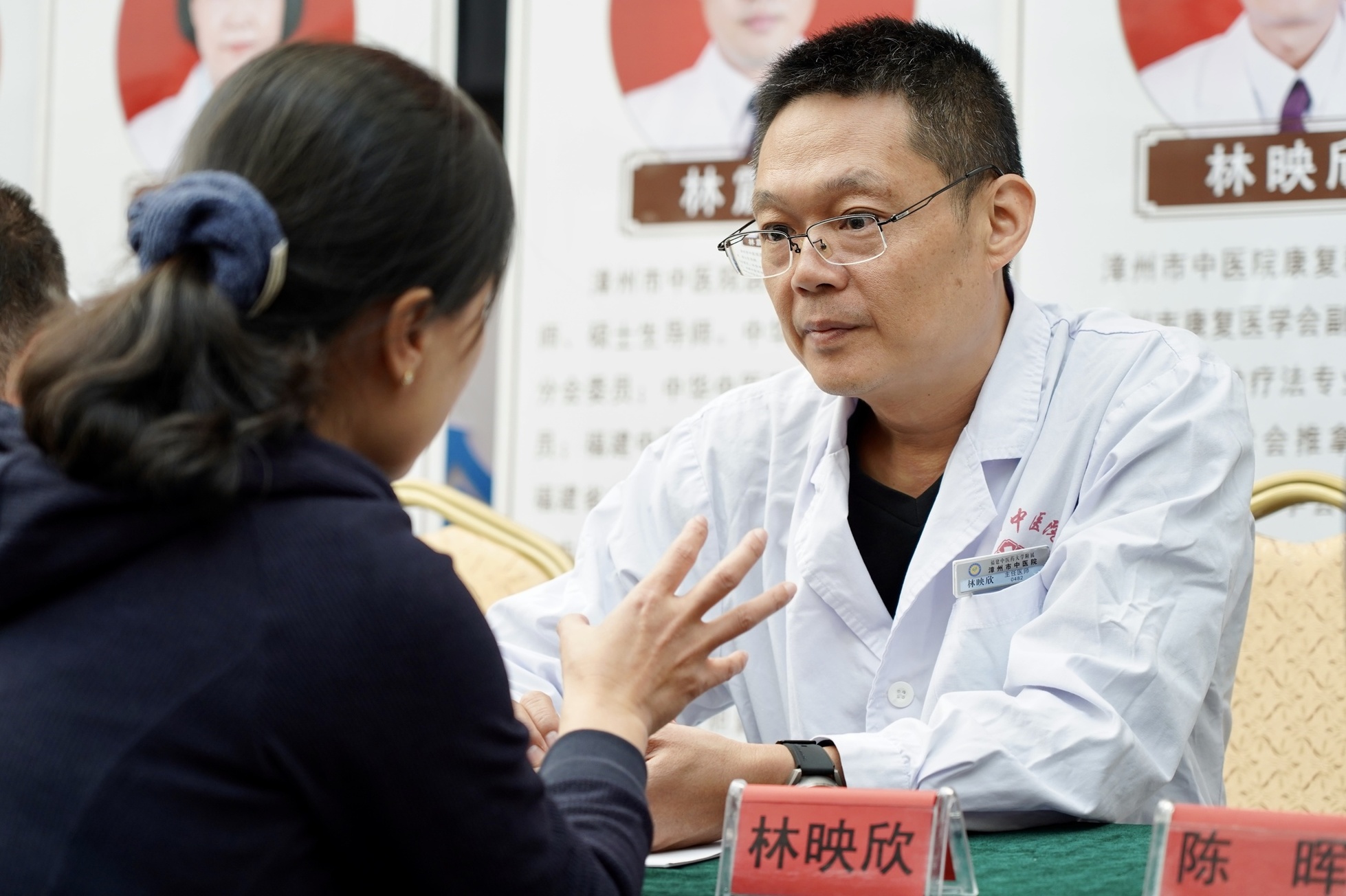 微信图片_20241129172457.jpg 微信图片_20241129172457.jpg