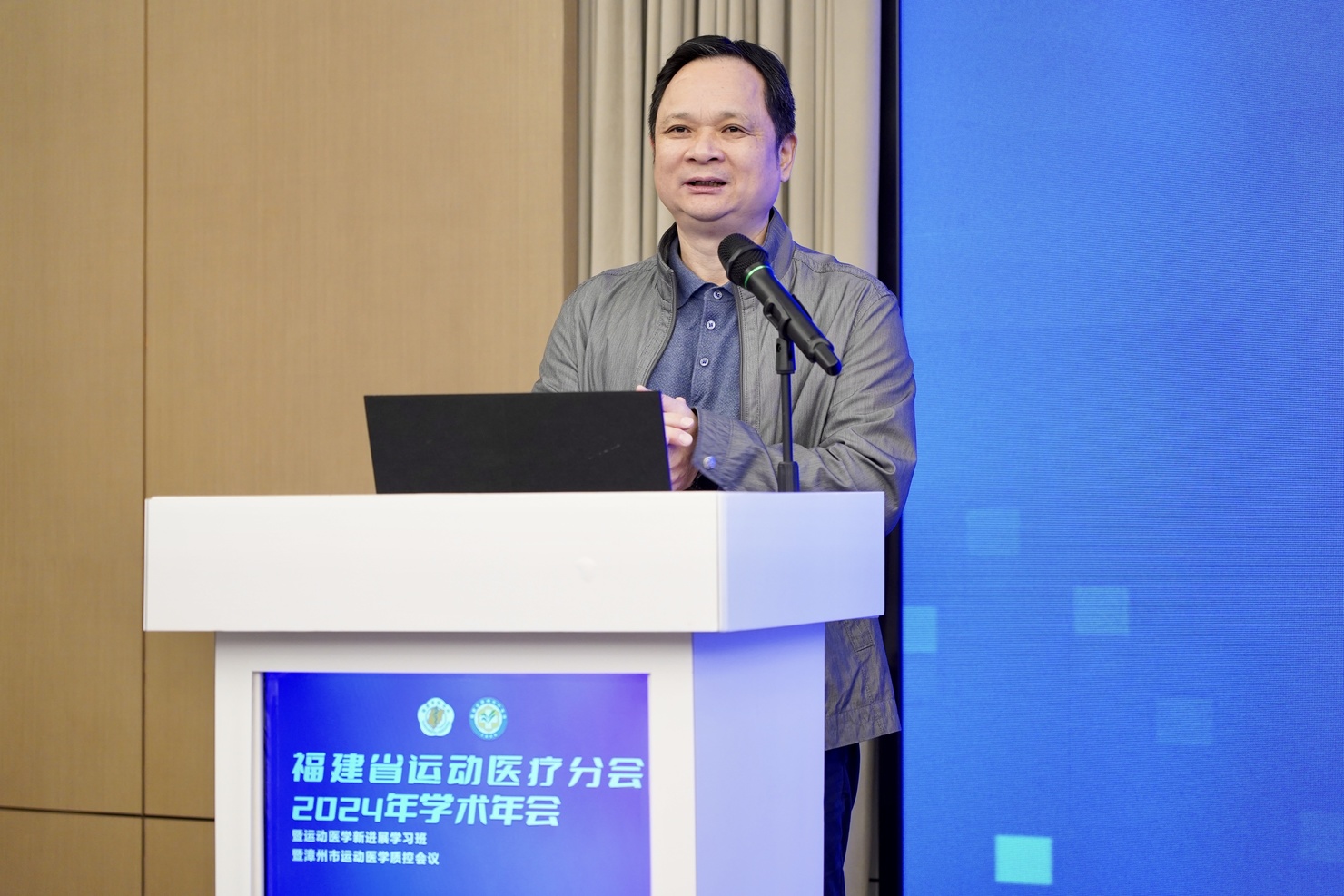 微信图片_20241129161346.jpg 微信图片_20241129161346.jpg
