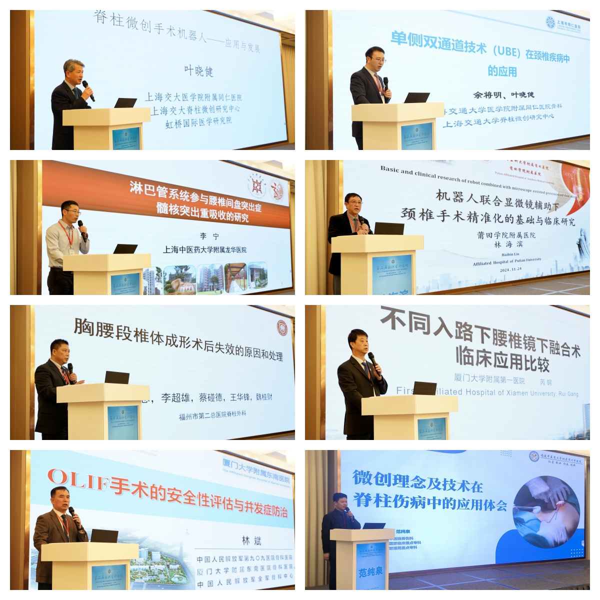 未命名.jpg 未命名.jpg