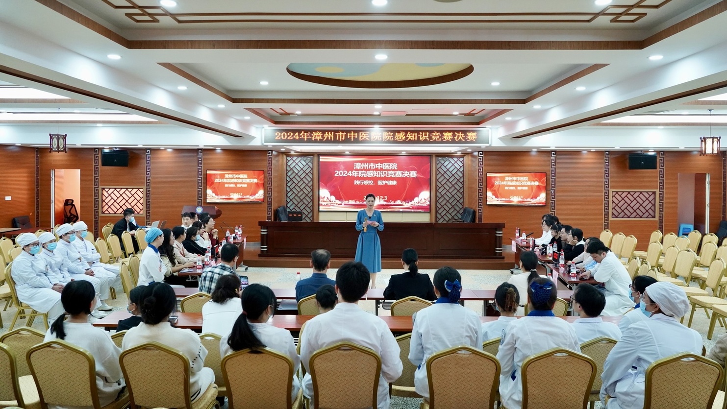 微信图片_20241205082527.jpg 微信图片_20241205082527.jpg