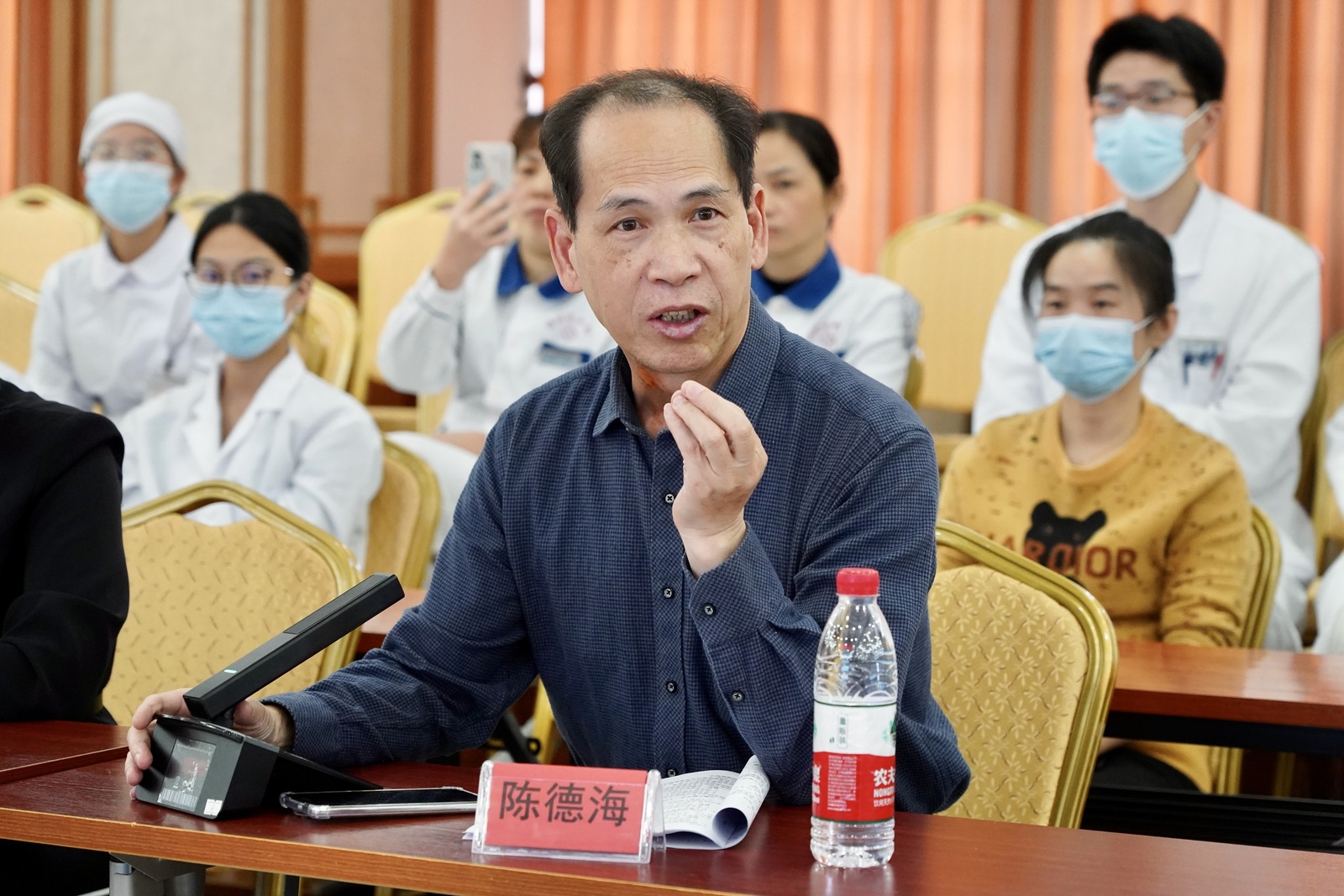 微信图片_20241205082610.jpg 微信图片_20241205082610.jpg