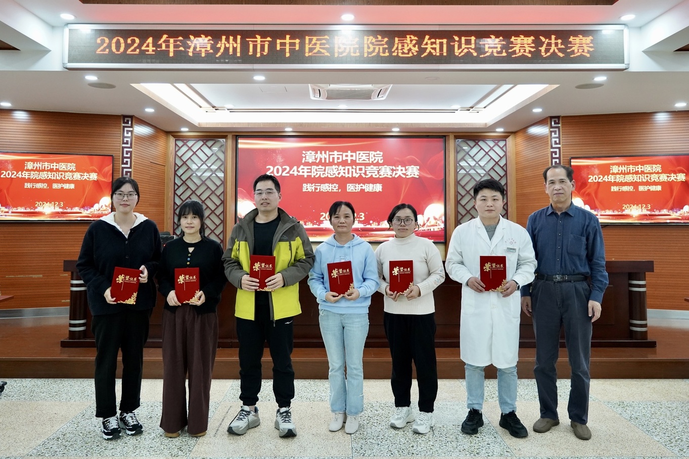 微信图片_20241205082642.jpg 微信图片_20241205082642.jpg