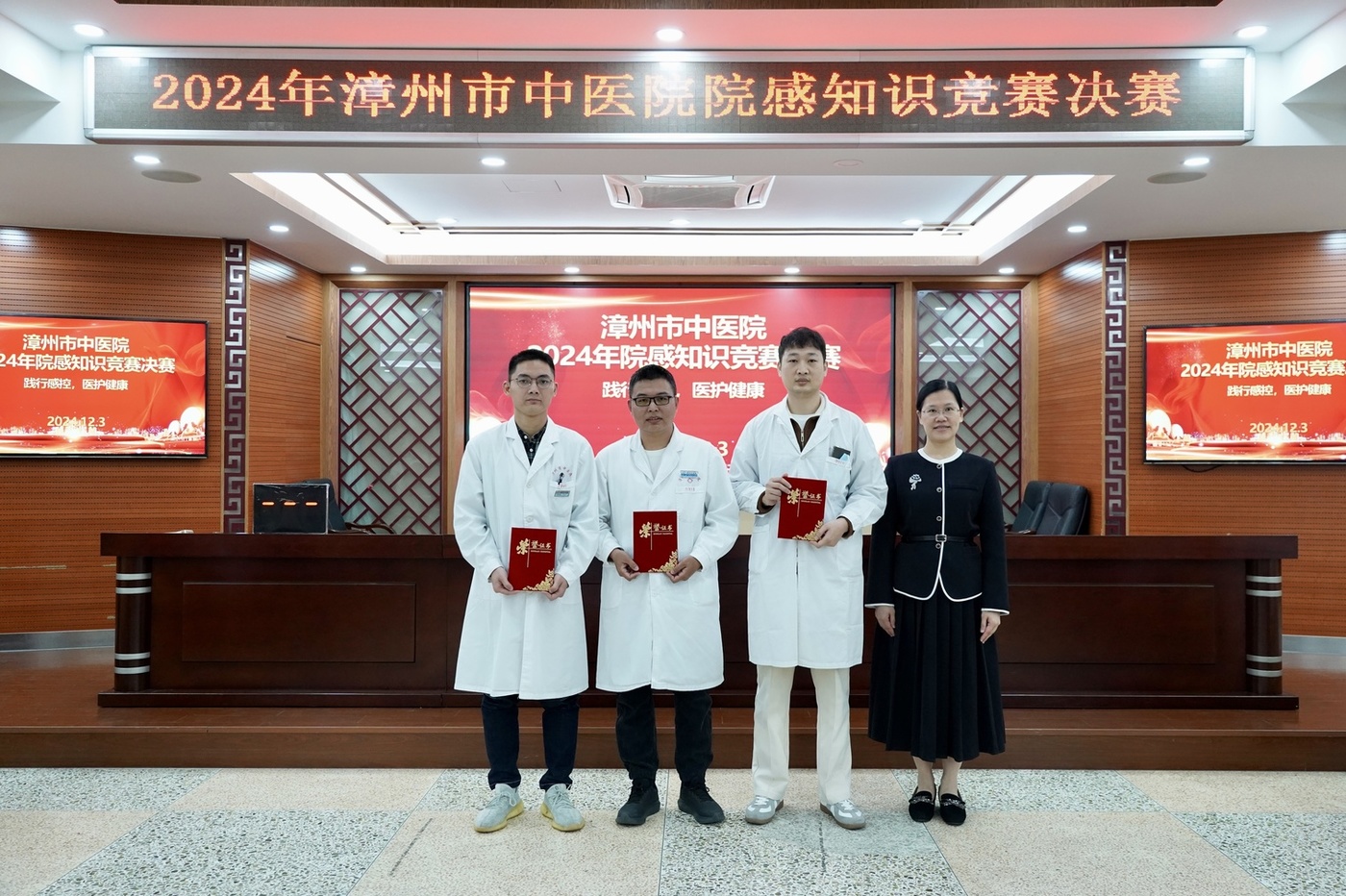 微信图片_20241205082650.jpg 微信图片_20241205082650.jpg