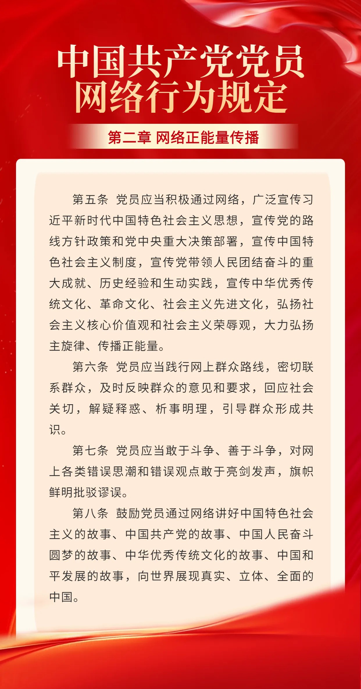 微信图片_20241213104927.jpg 微信图片_20241213104927.jpg