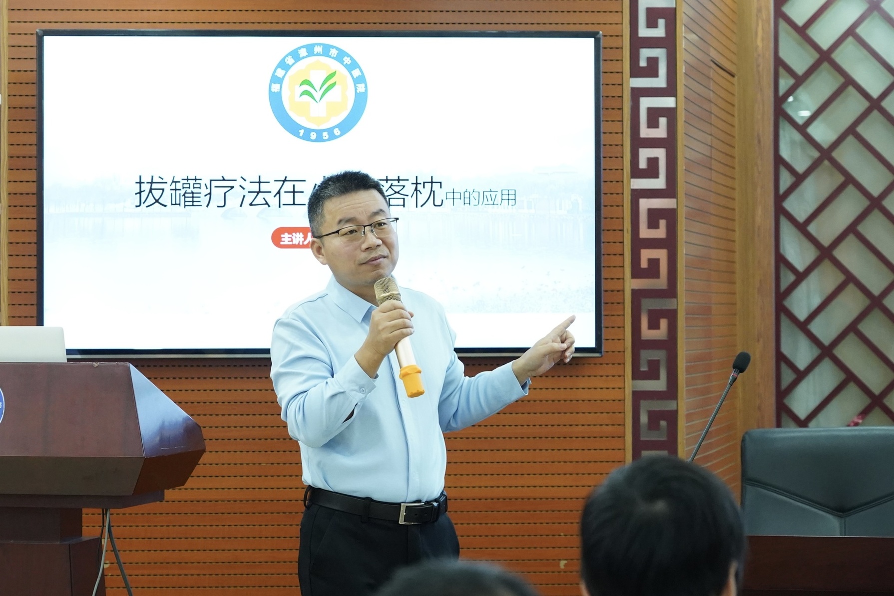 微信图片_20241217083415.jpg 微信图片_20241217083415.jpg