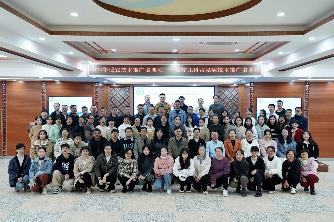 微信图片_20241217083422.jpg 微信图片_20241217083422.jpg