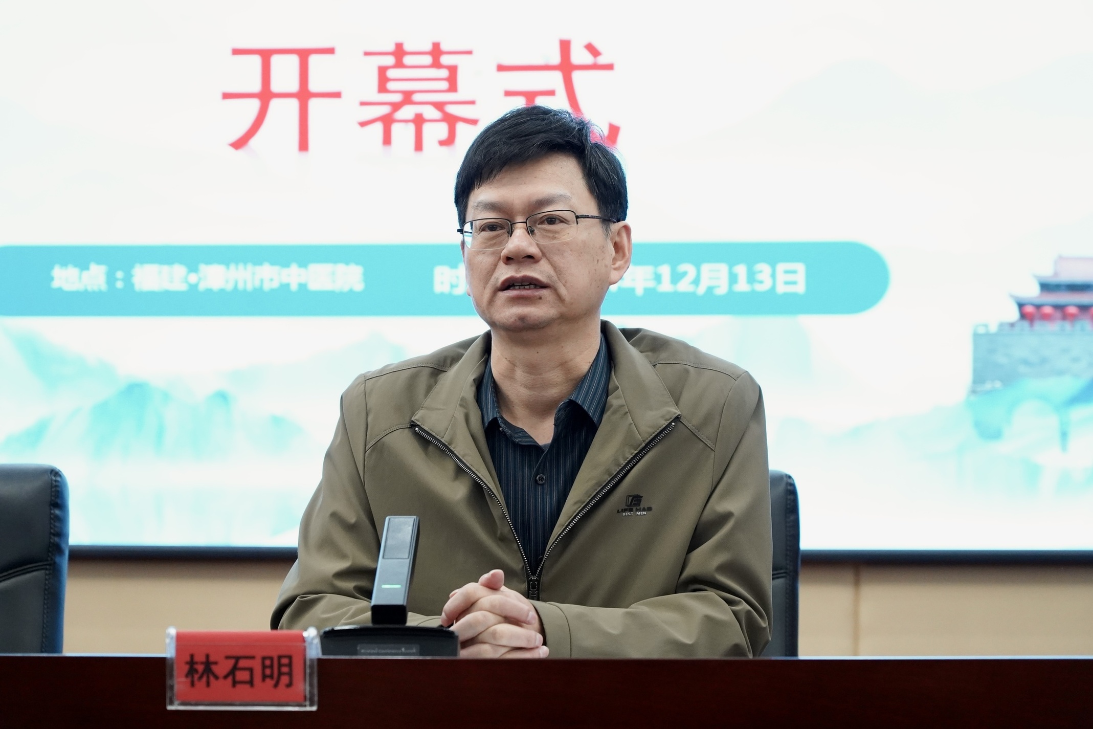 微信图片_20241217083433.jpg 微信图片_20241217083433.jpg