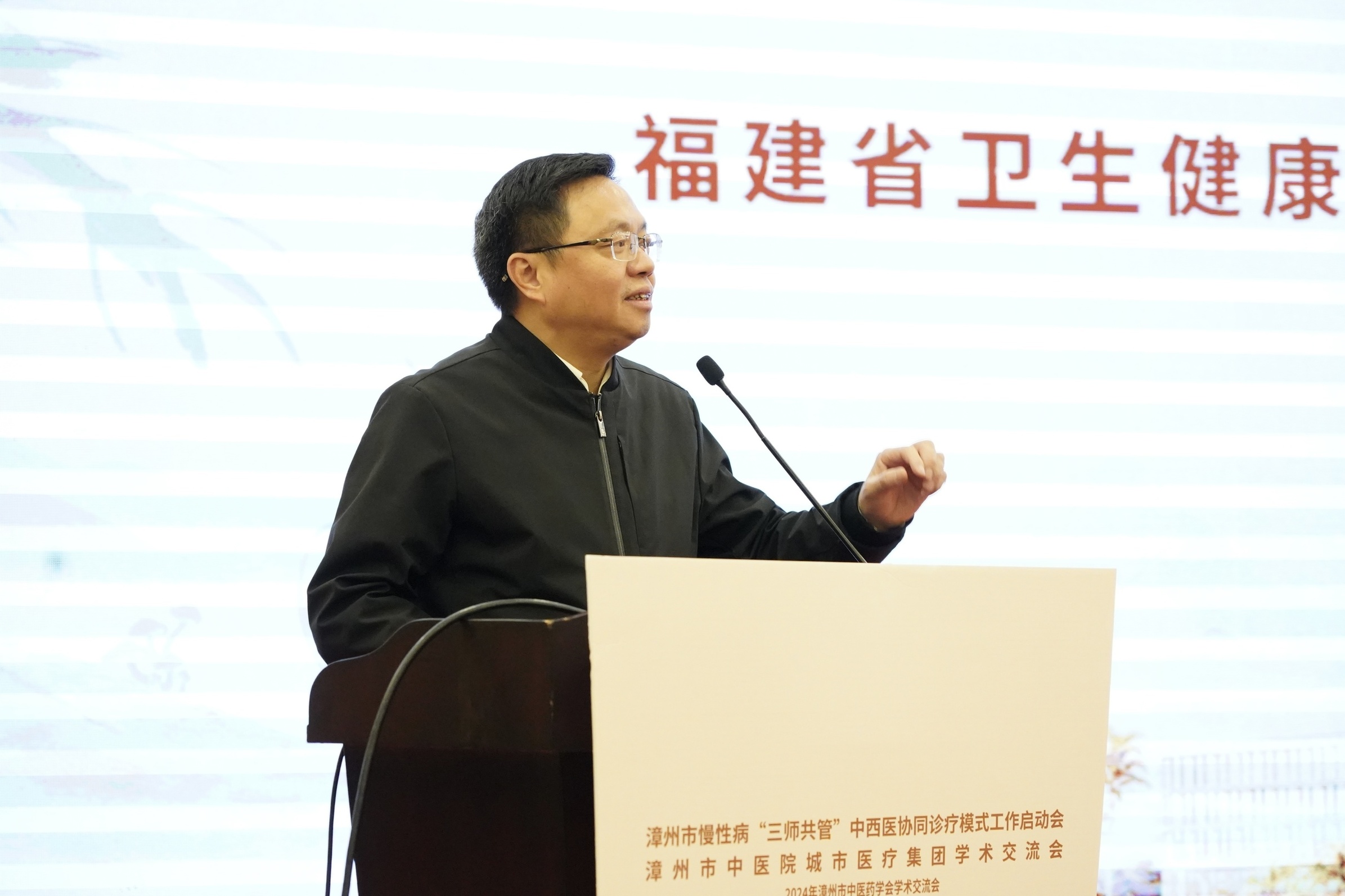 微信图片_20241216114333.jpg 微信图片_20241216114333.jpg