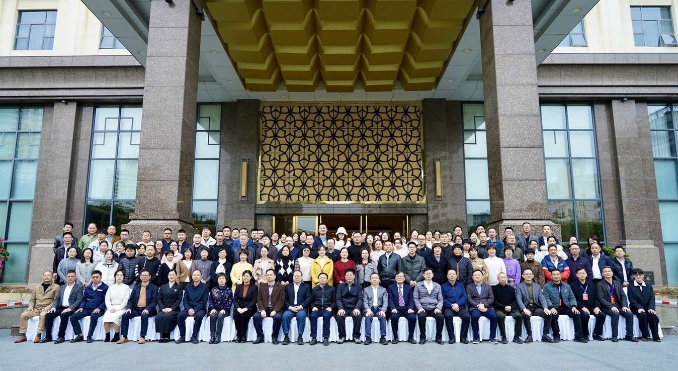 微信图片_20241216114415.jpg 微信图片_20241216114415.jpg