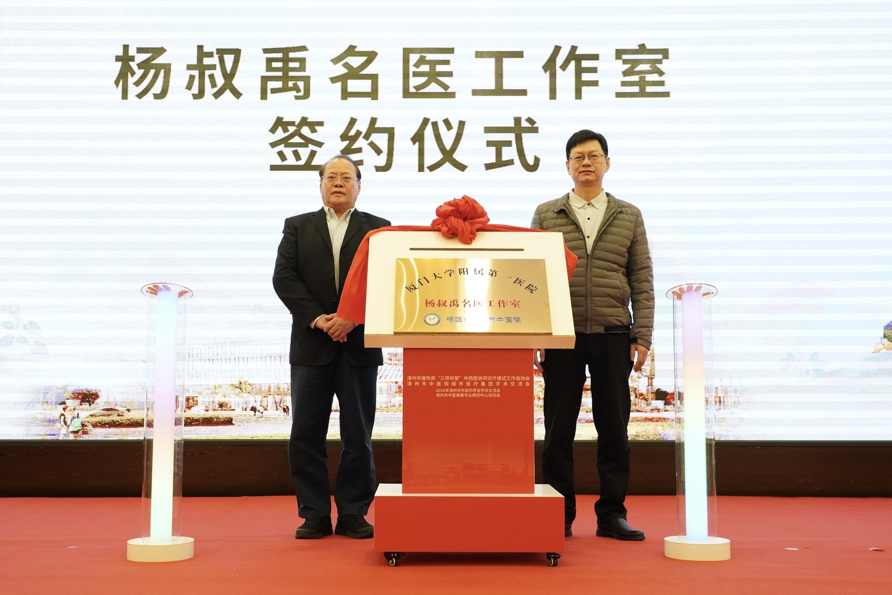 微信图片_20241216114341.jpg 微信图片_20241216114341.jpg