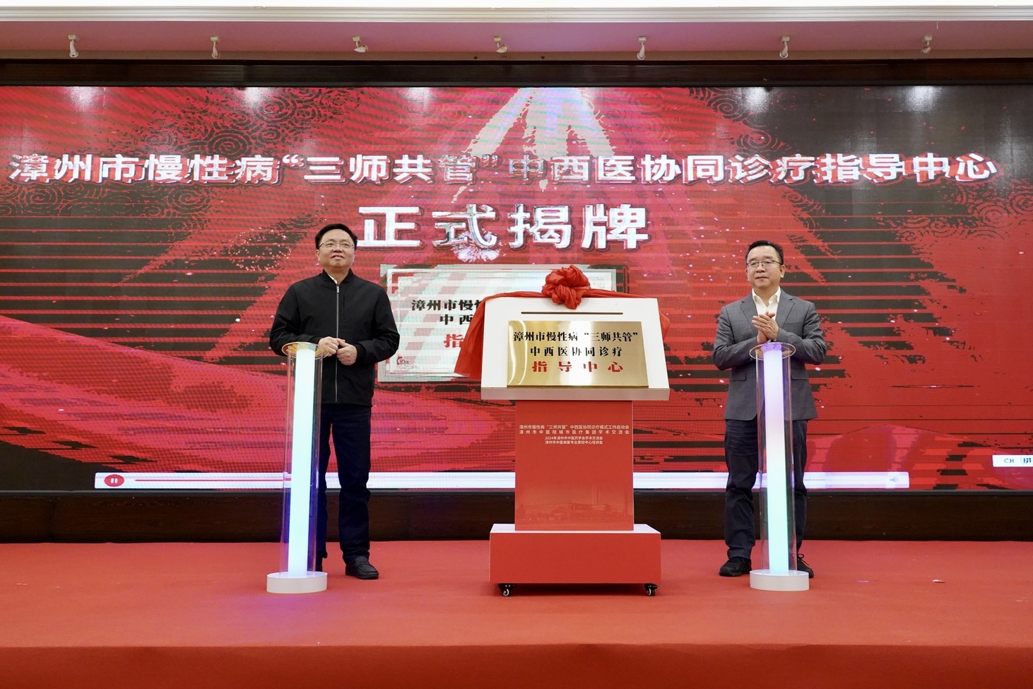 微信图片_20241216114345.jpg 微信图片_20241216114345.jpg