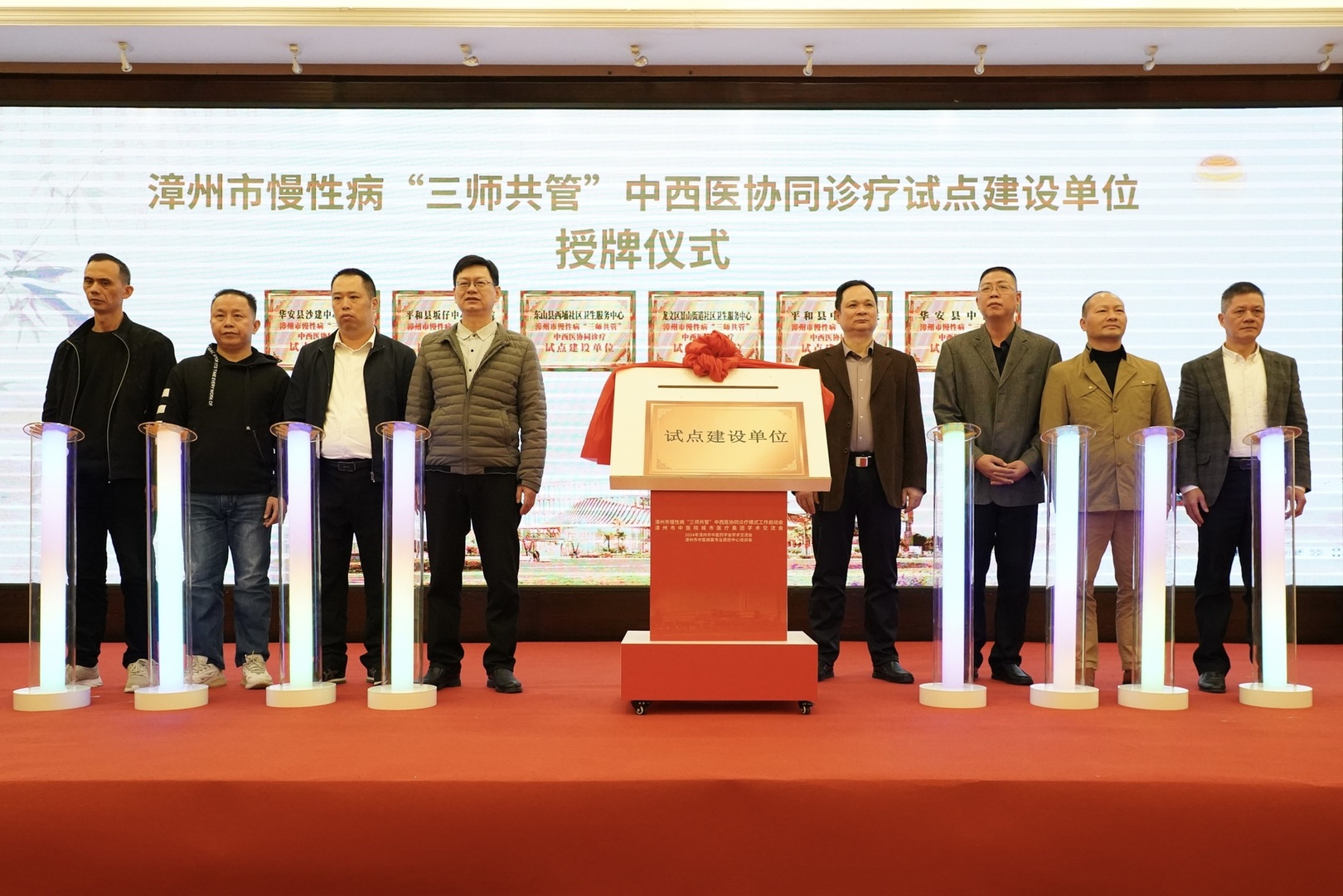 微信图片_20241216114402.jpg 微信图片_20241216114402.jpg