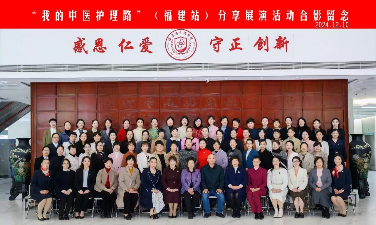 微信图片_20241224090936.jpg 微信图片_20241224090936.jpg