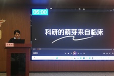 揿针织就中医护理梦 | 我院脾胃病科张育虹荣获“我的中医护理路”特别演讲证书