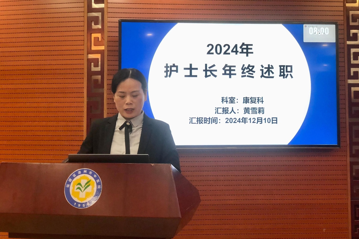 微信图片_20241213154545.jpg 微信图片_20241213154545.jpg
