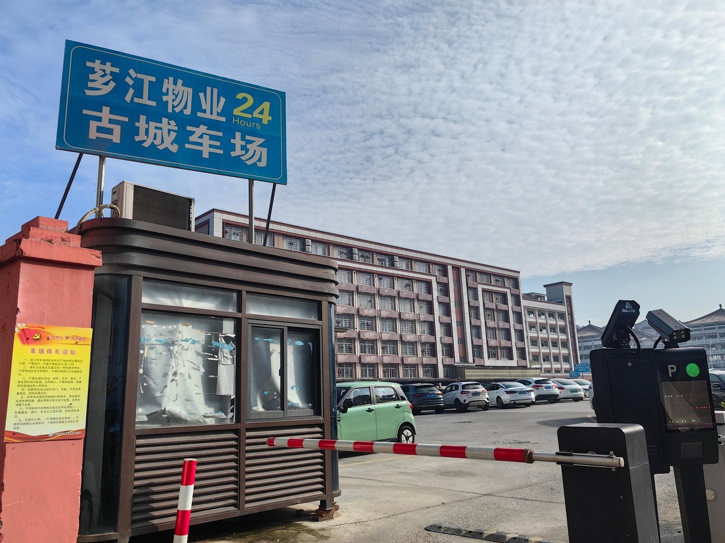 微信图片_20241115180118.jpg