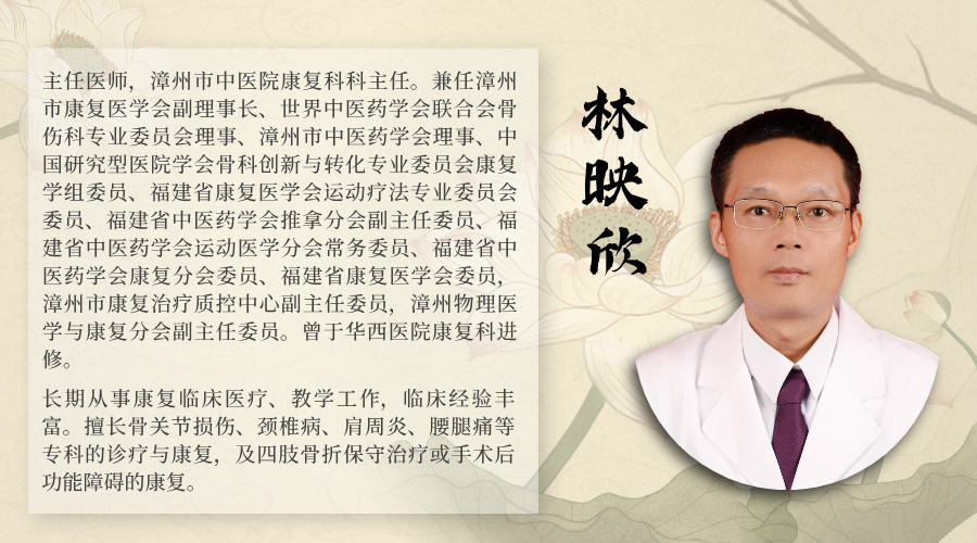 林映欣.jpg
