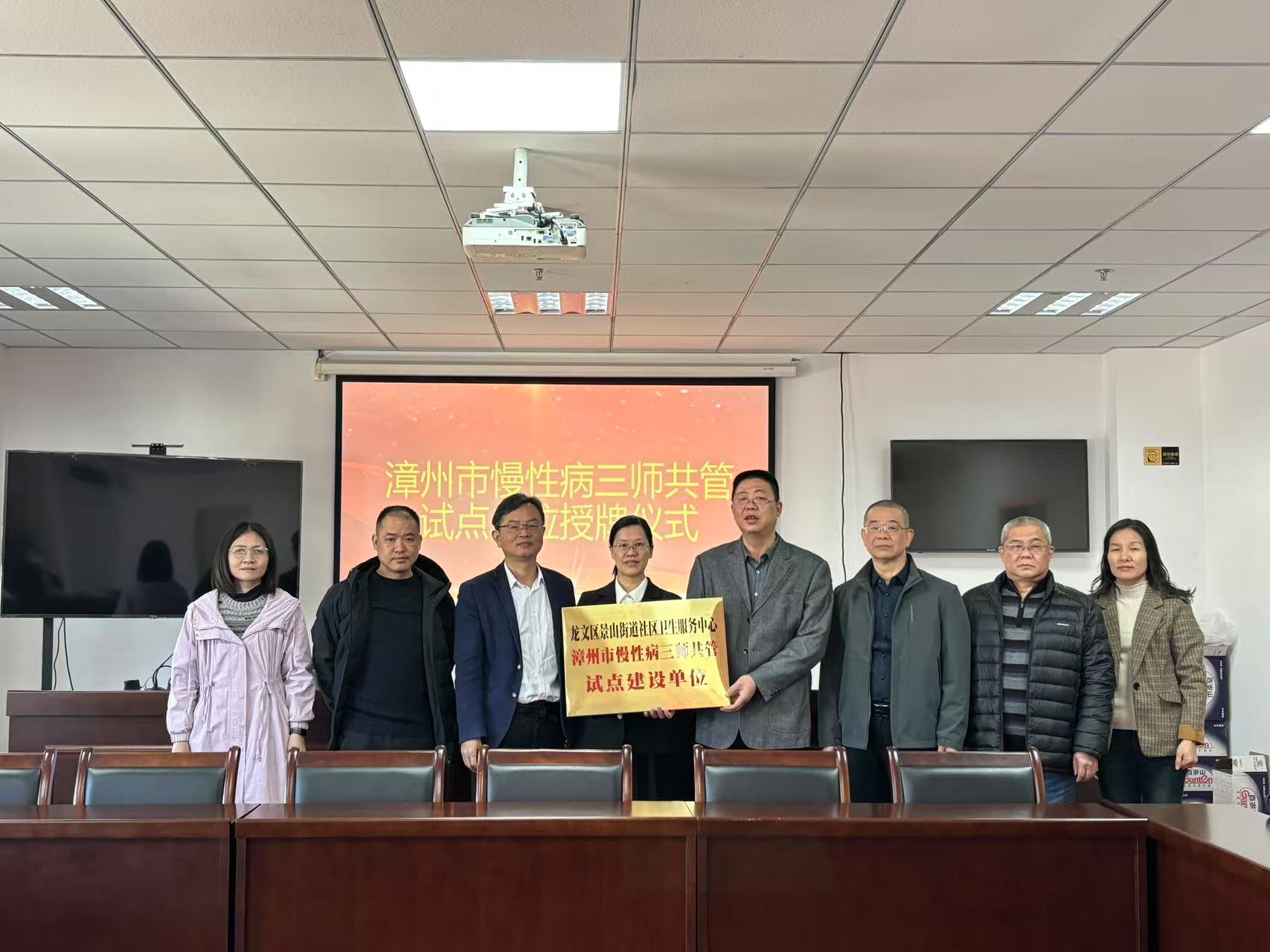 微信图片_20250122102350.jpg 微信图片_20250122102350.jpg