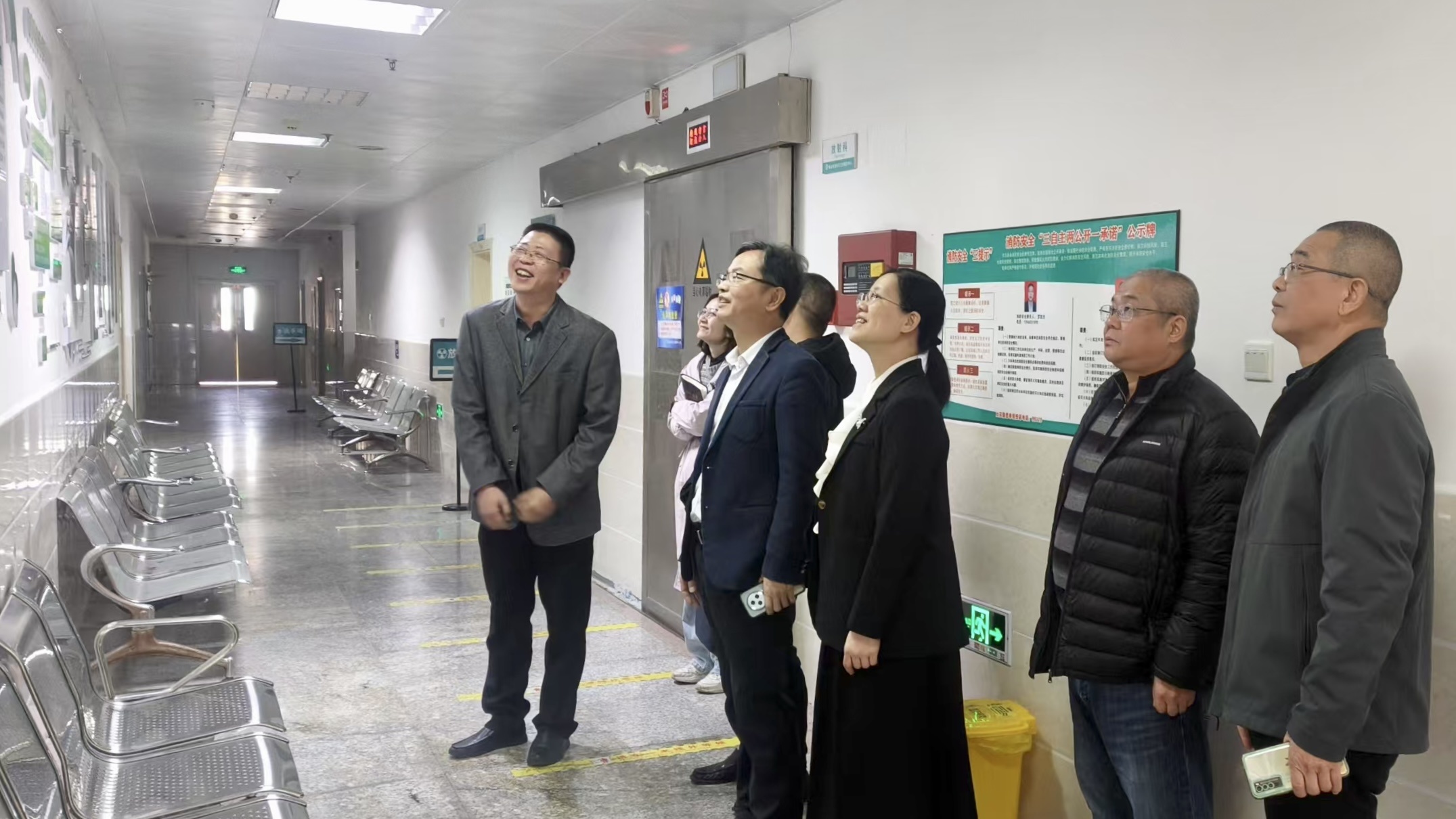 微信图片_20250122102434.jpg 微信图片_20250122102434.jpg