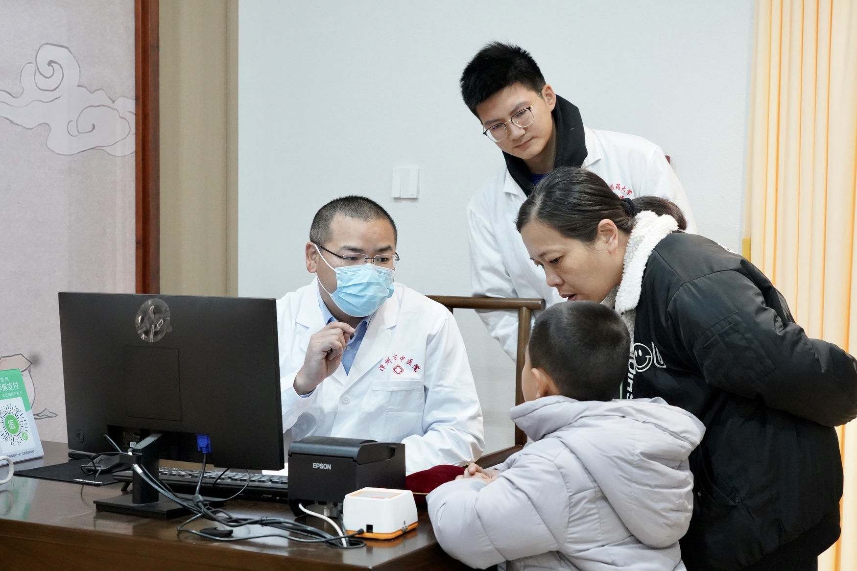 微信图片_20241227104611.jpg 微信图片_20241227104611.jpg