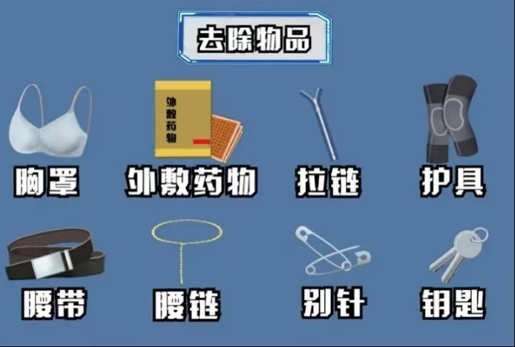 图片7.png 图片7.png