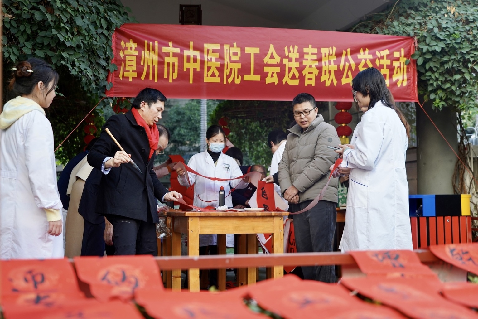 微信图片_20250125151323.jpg 微信图片_20250125151323.jpg
