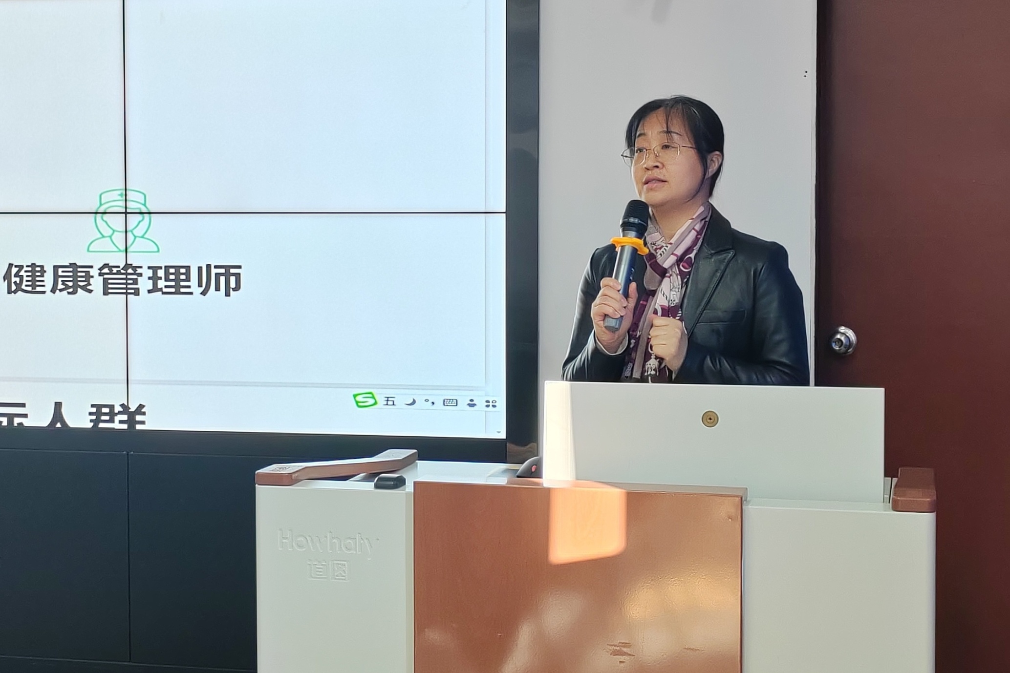 微信图片_20250205171026.jpg 微信图片_20250205171026.jpg